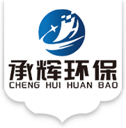 ChengHui environmental science and technology(vietnam)co.,LTD
