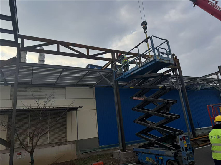 Steel Structure Engineering