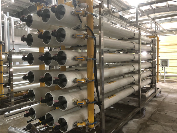 Pure Water Engineering